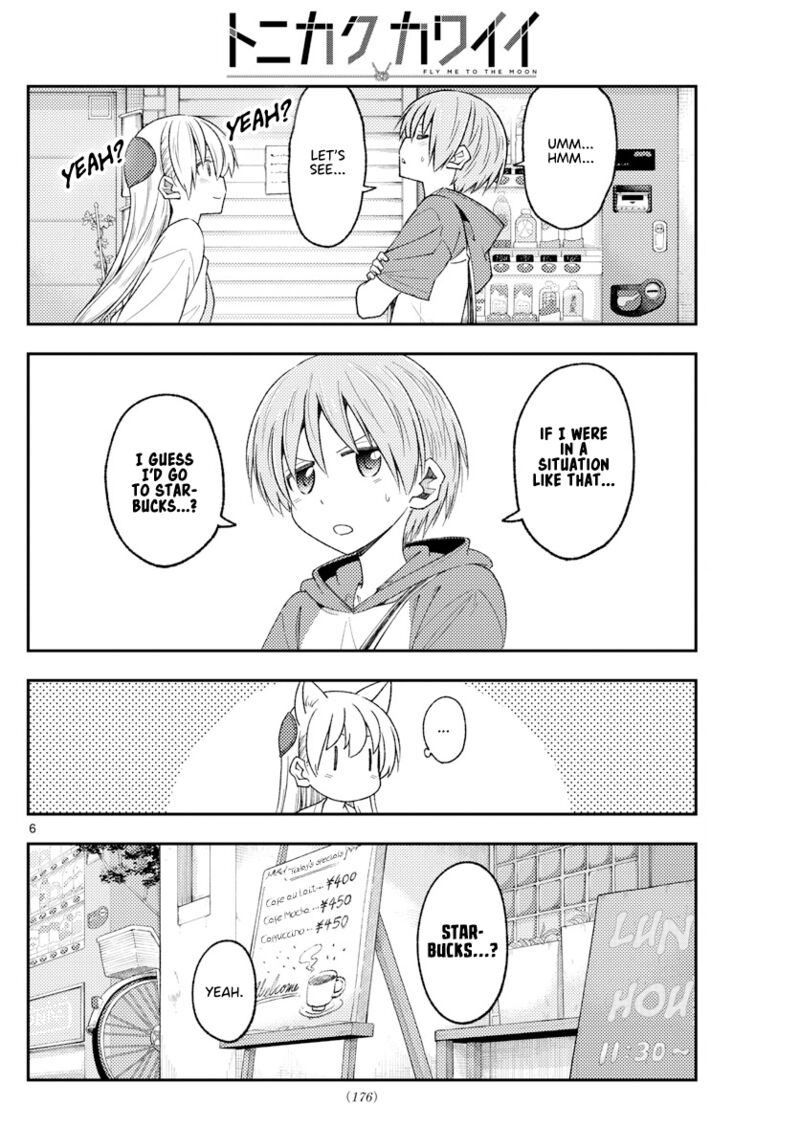 Tonikaku CawaII 214 6