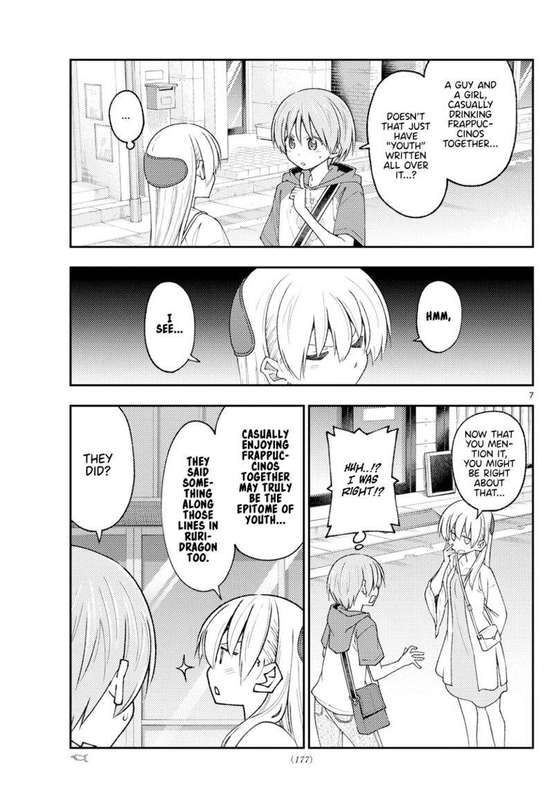 Tonikaku CawaII 214 7