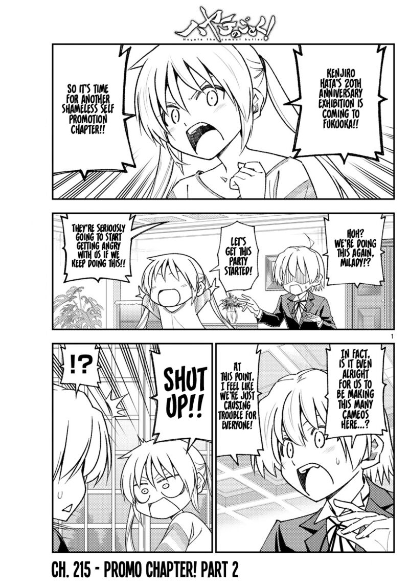 Tonikaku CawaII 215 1