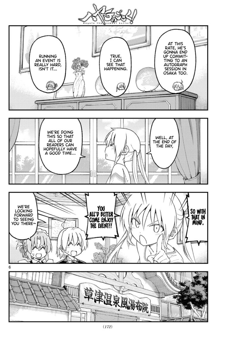 Tonikaku CawaII 215 6