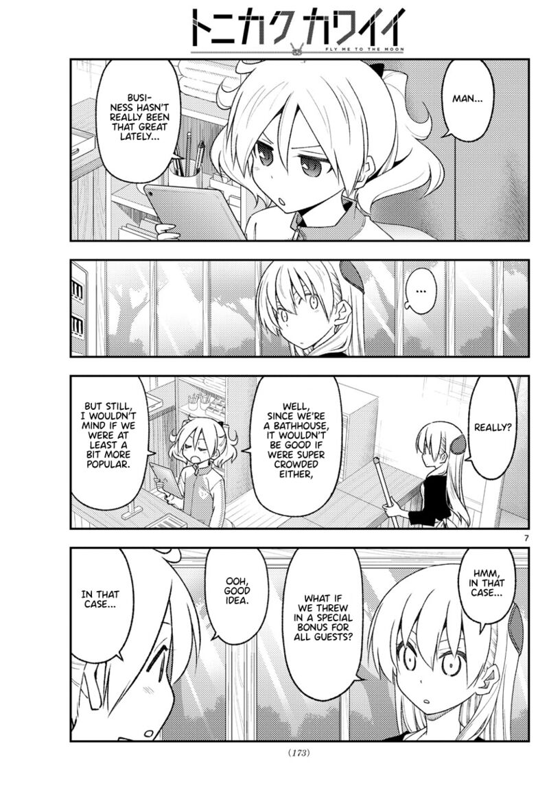 Tonikaku CawaII 215 7