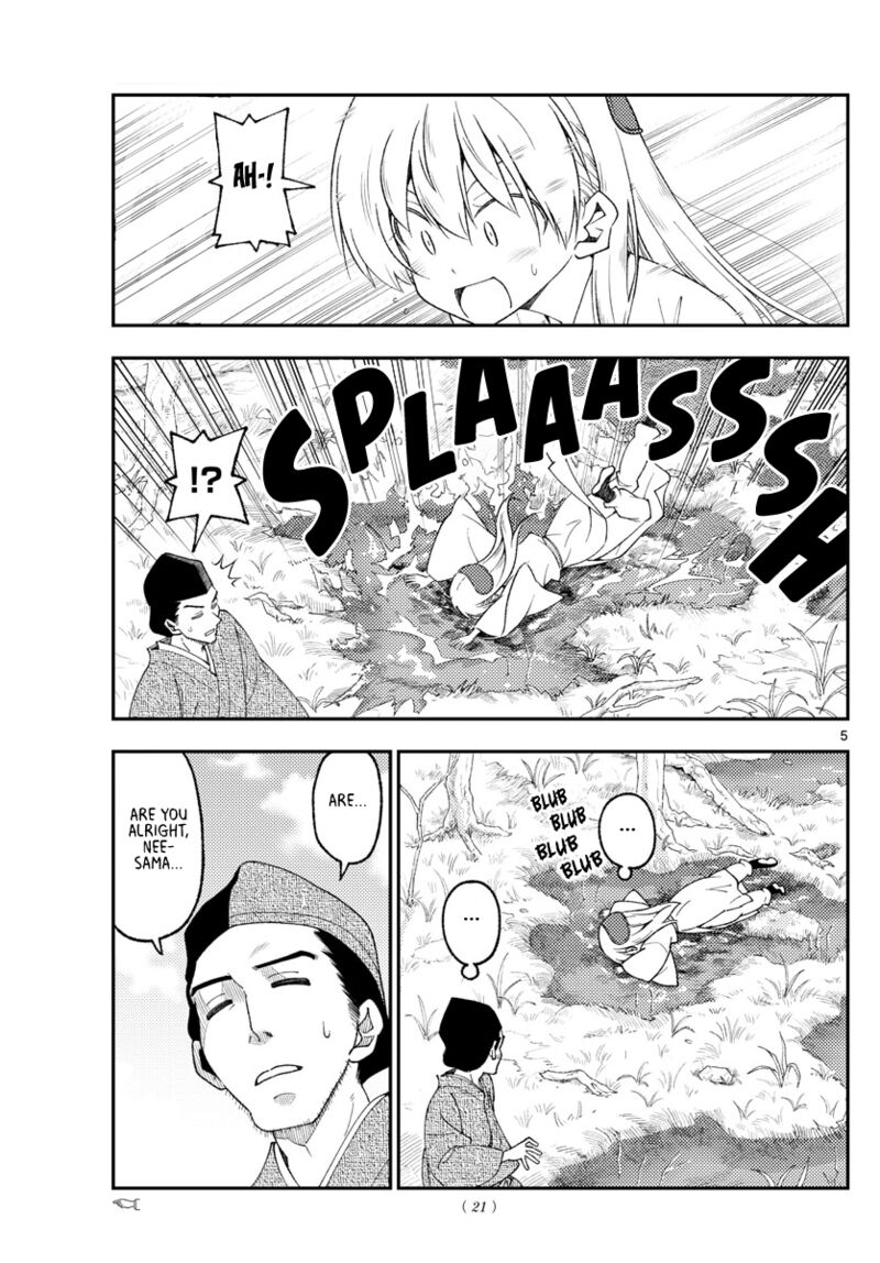 Tonikaku CawaII 216 4