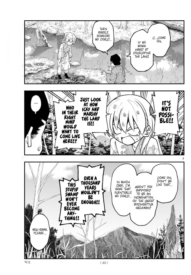 Tonikaku CawaII 216 6
