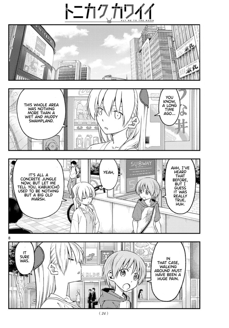 Tonikaku CawaII 216 7