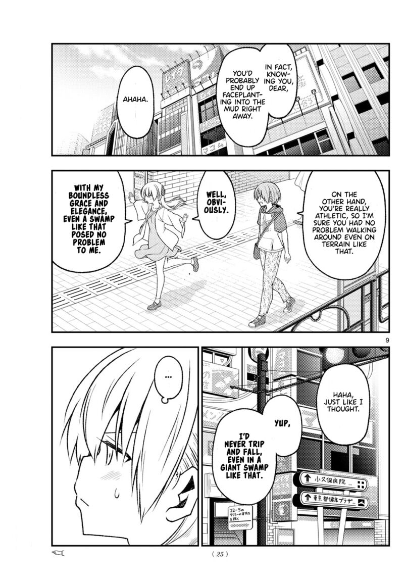 Tonikaku CawaII 216 8