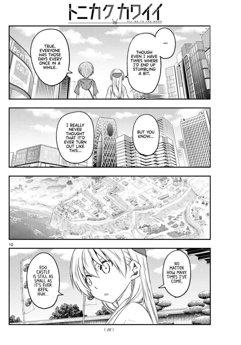 Tonikaku CawaII 216 9
