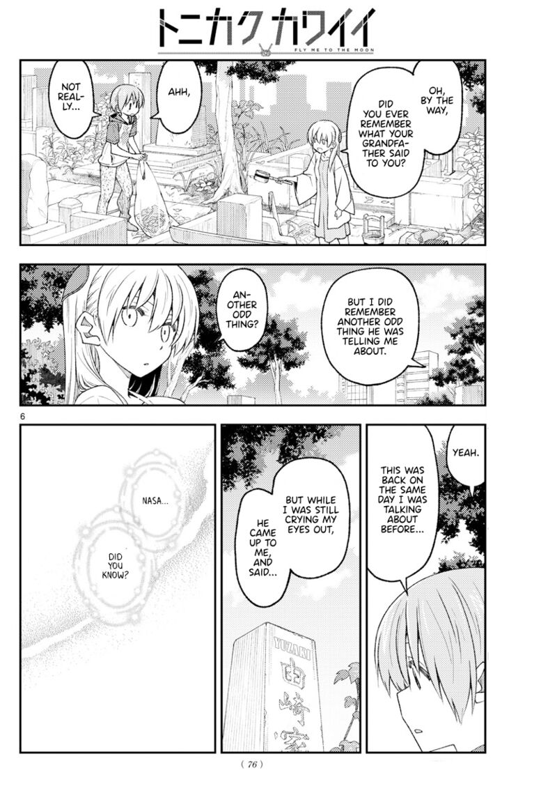 Tonikaku CawaII 217 6