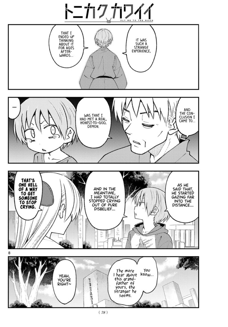Tonikaku CawaII 217 8