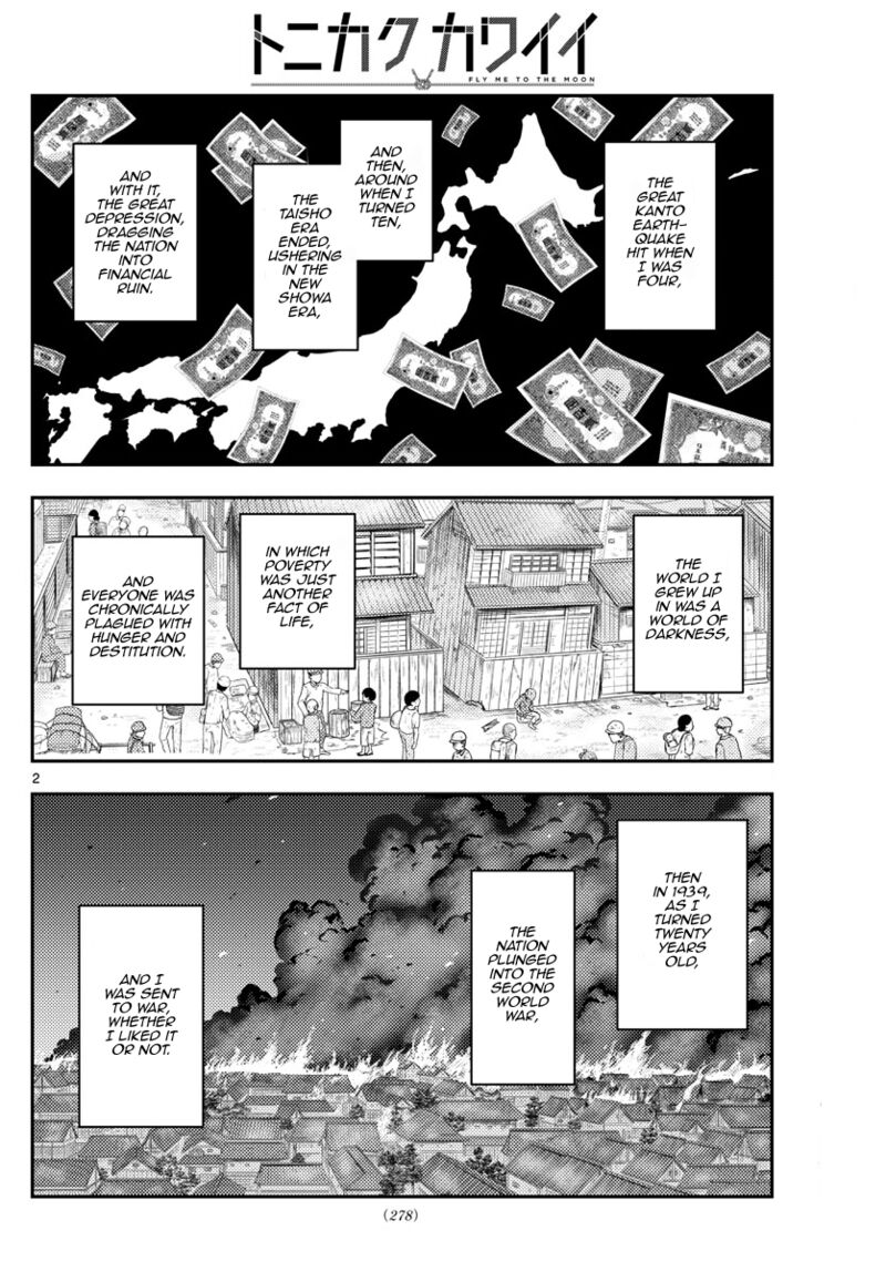 Tonikaku CawaII 218 2