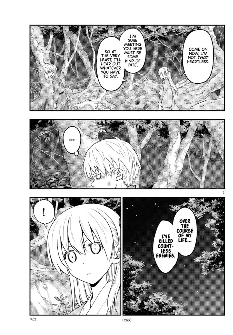 Tonikaku CawaII 218 7
