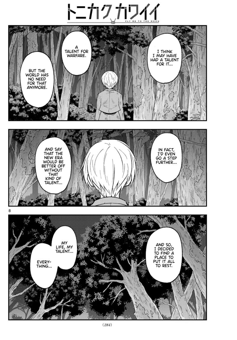Tonikaku CawaII 218 8