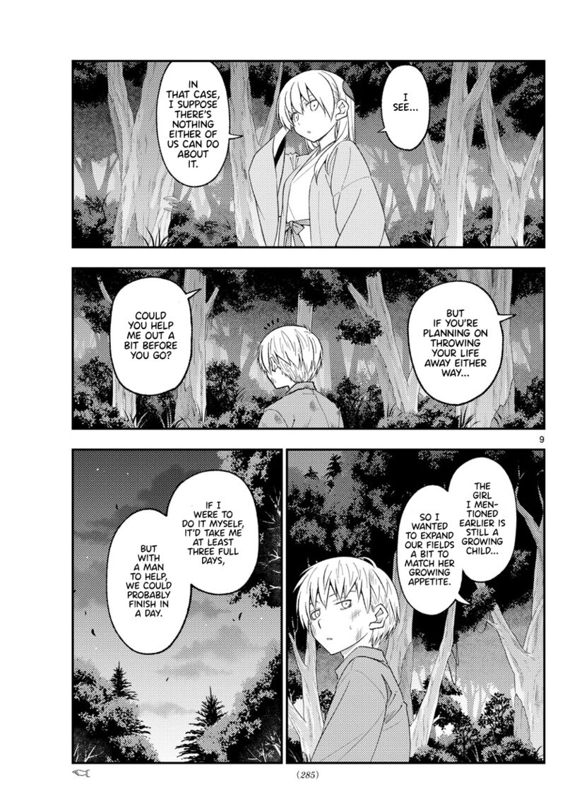 Tonikaku CawaII 218 9