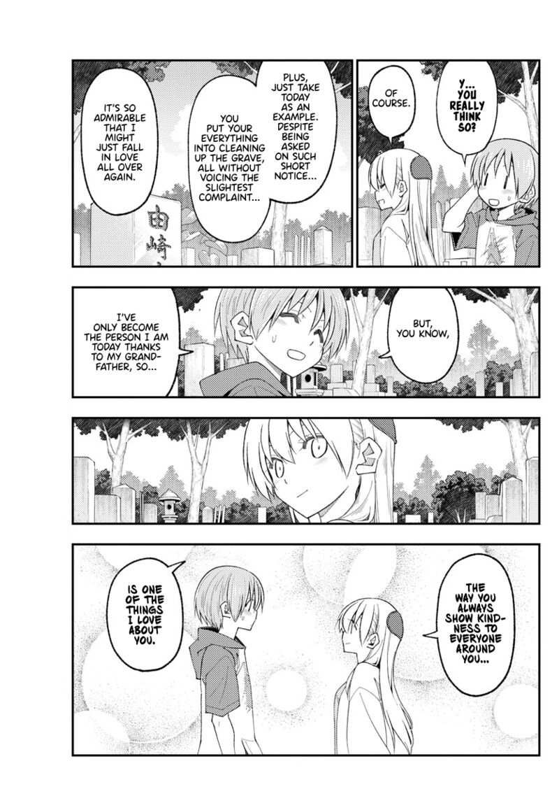 Tonikaku CawaII 219 15