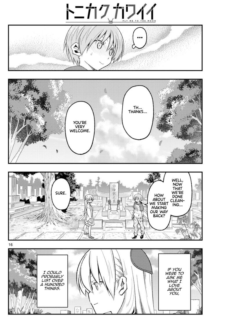 Tonikaku CawaII 219 16