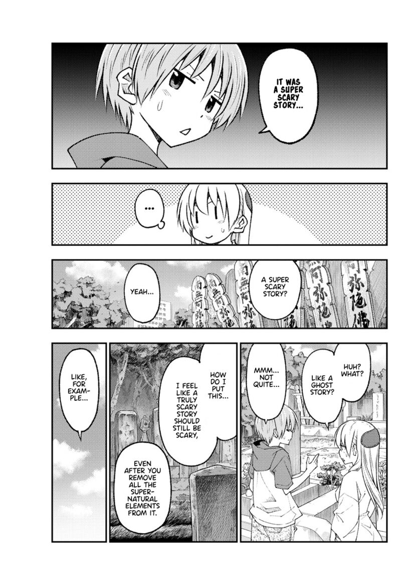 Tonikaku CawaII 219 3