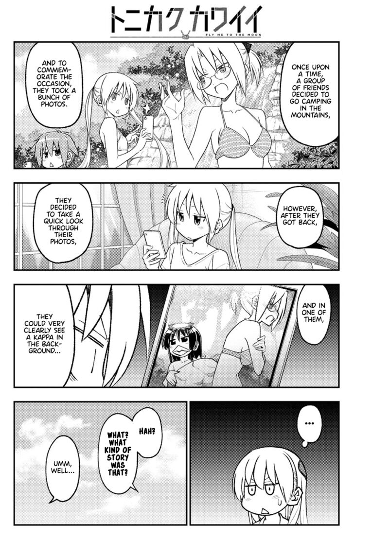 Tonikaku CawaII 219 4