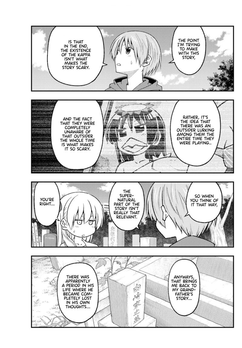 Tonikaku CawaII 219 5