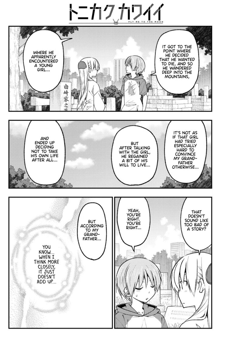 Tonikaku CawaII 219 6
