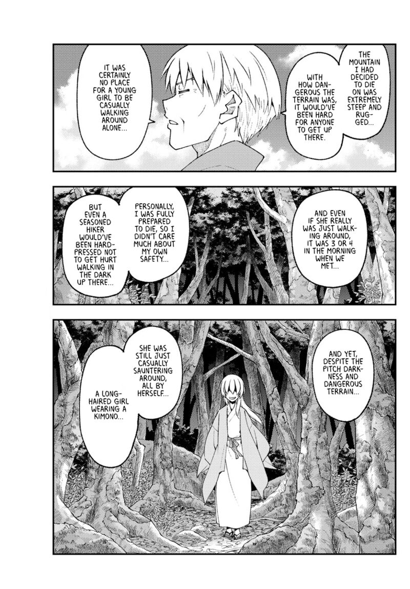 Tonikaku CawaII 219 7