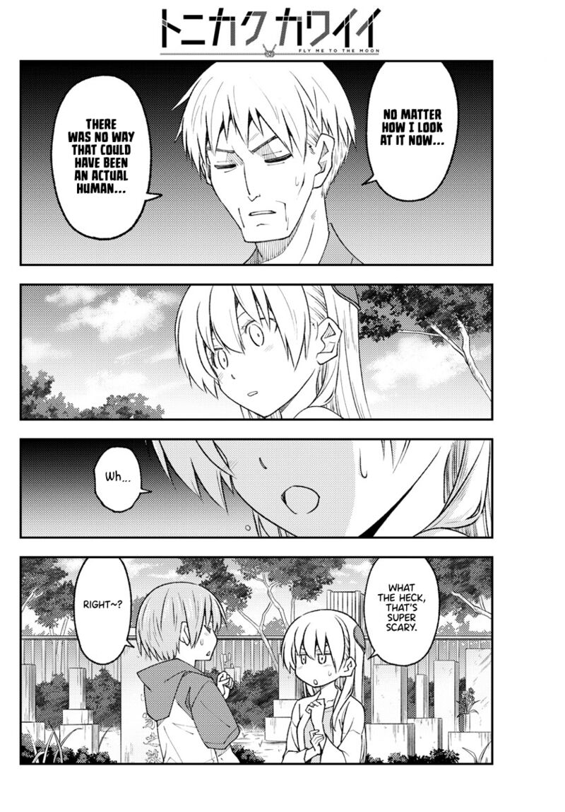 Tonikaku CawaII 219 8