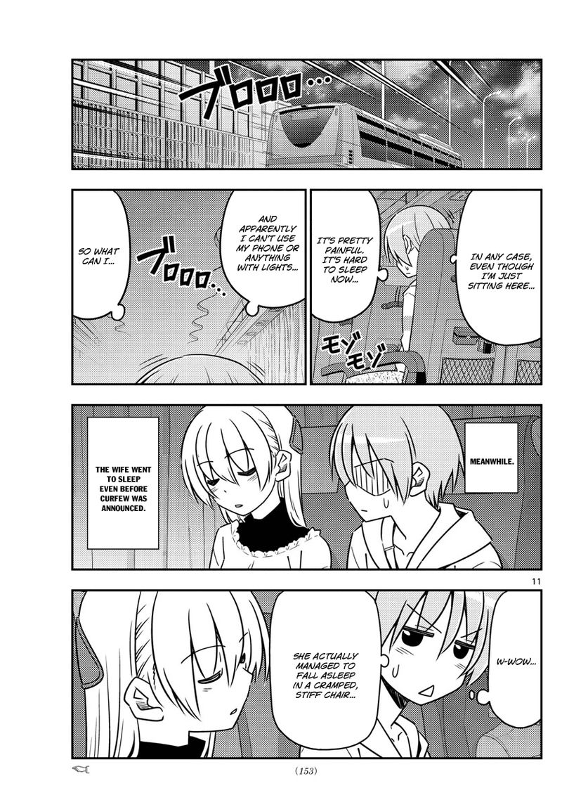 Tonikaku CawaII 22 11