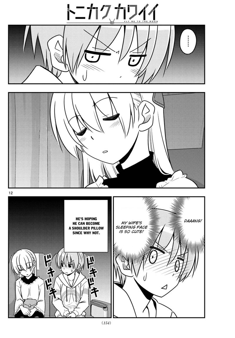 Tonikaku CawaII 22 12