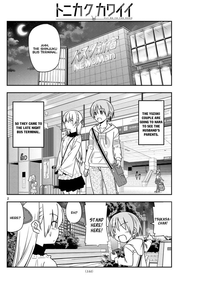 Tonikaku CawaII 22 2