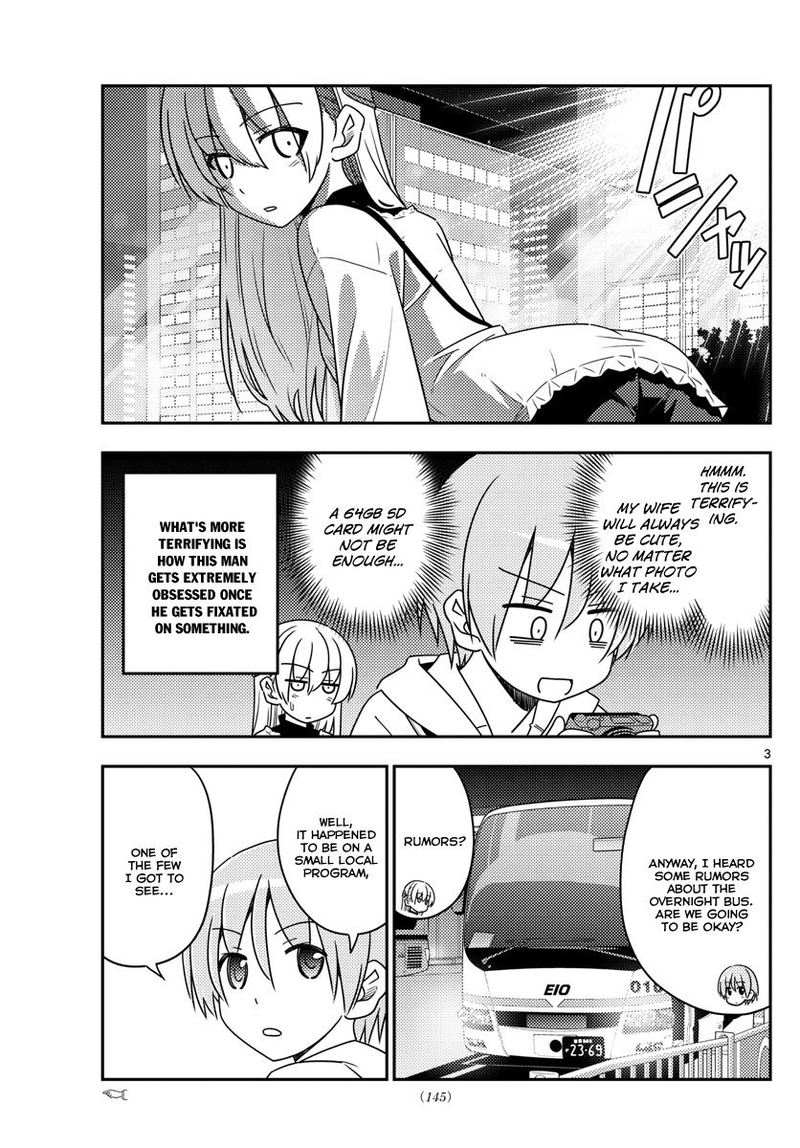 Tonikaku CawaII 22 3