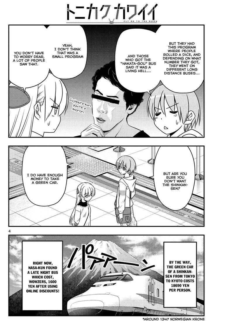 Tonikaku CawaII 22 4