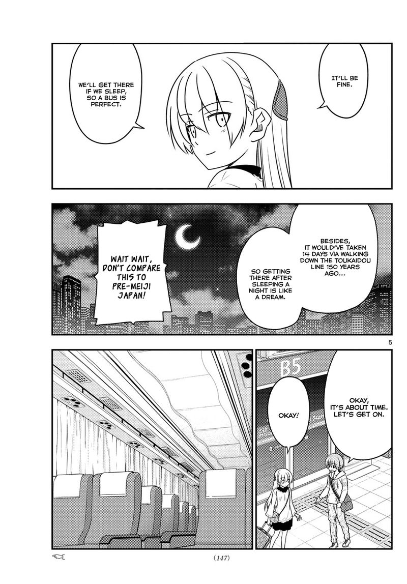 Tonikaku CawaII 22 5