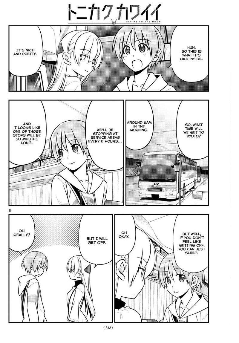 Tonikaku CawaII 22 6