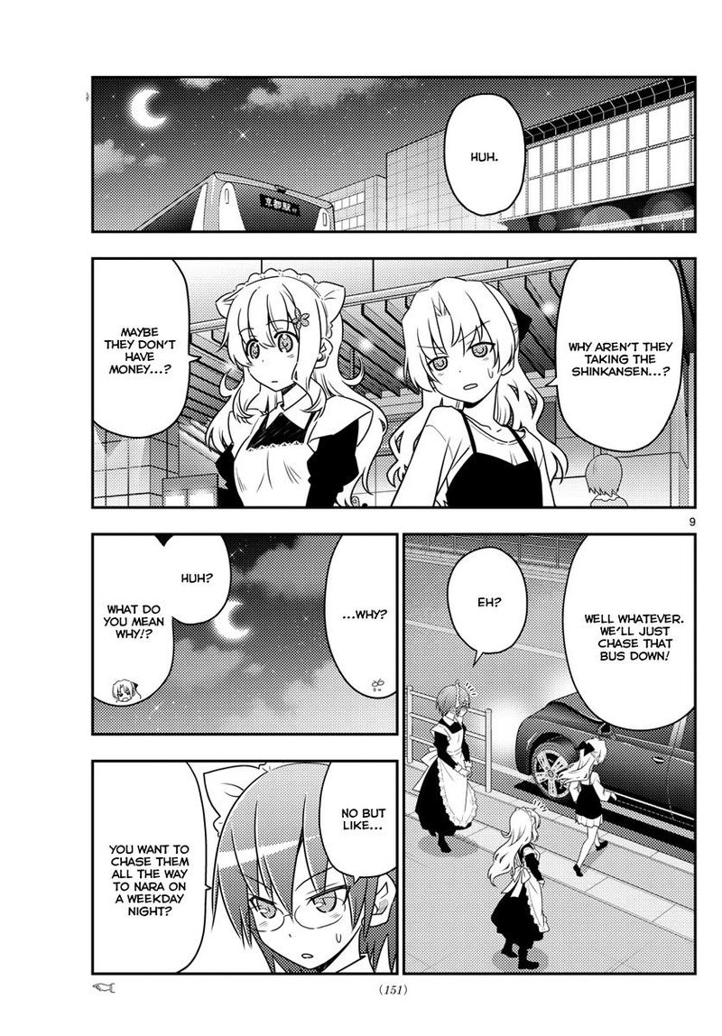 Tonikaku CawaII 22 9