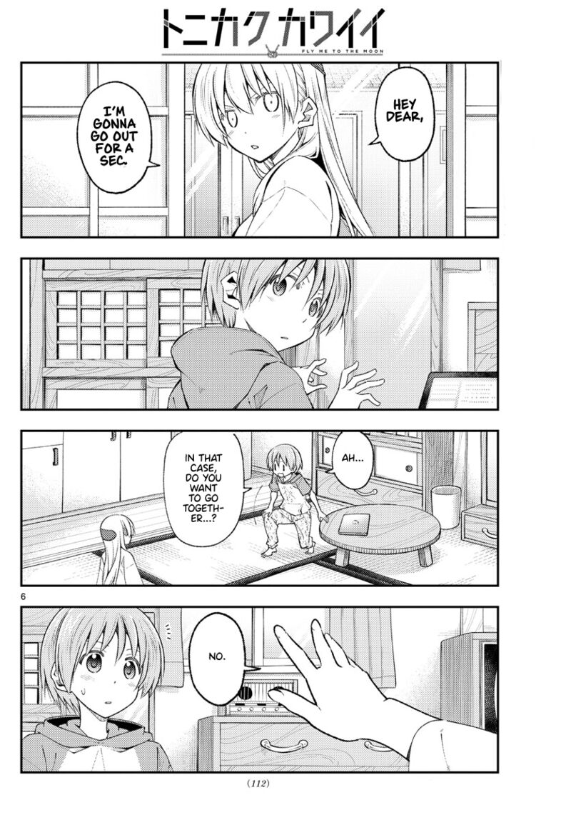 Tonikaku CawaII 220 6