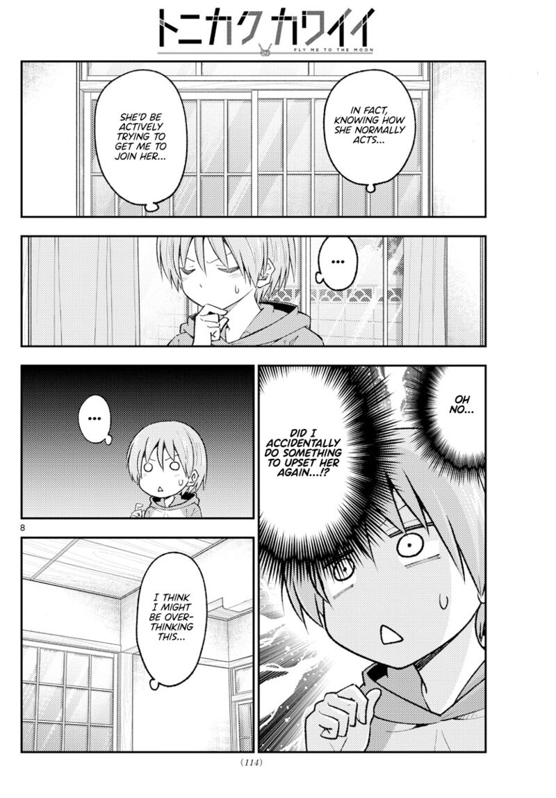 Tonikaku CawaII 220 8