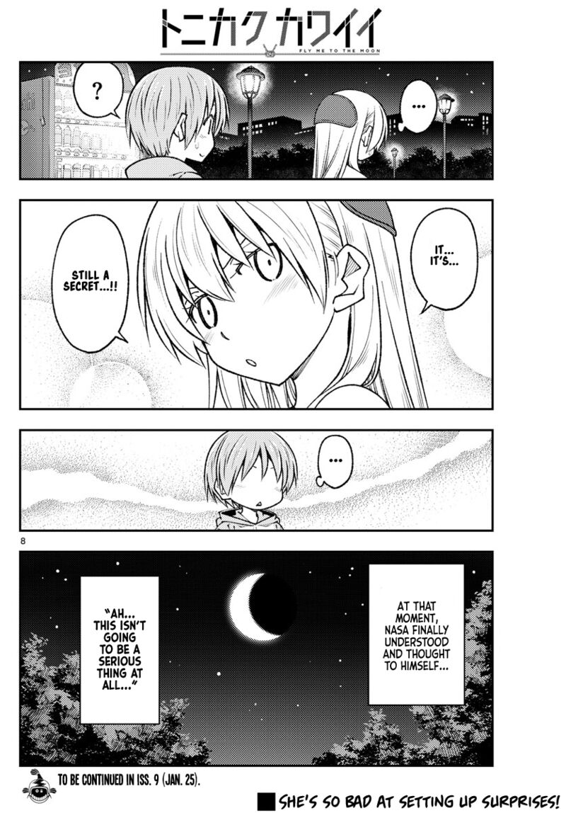 Tonikaku CawaII 221 8