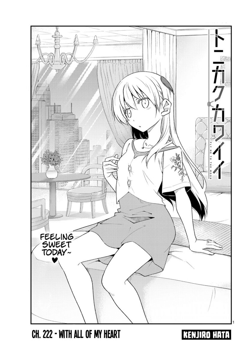 Tonikaku CawaII 222 1