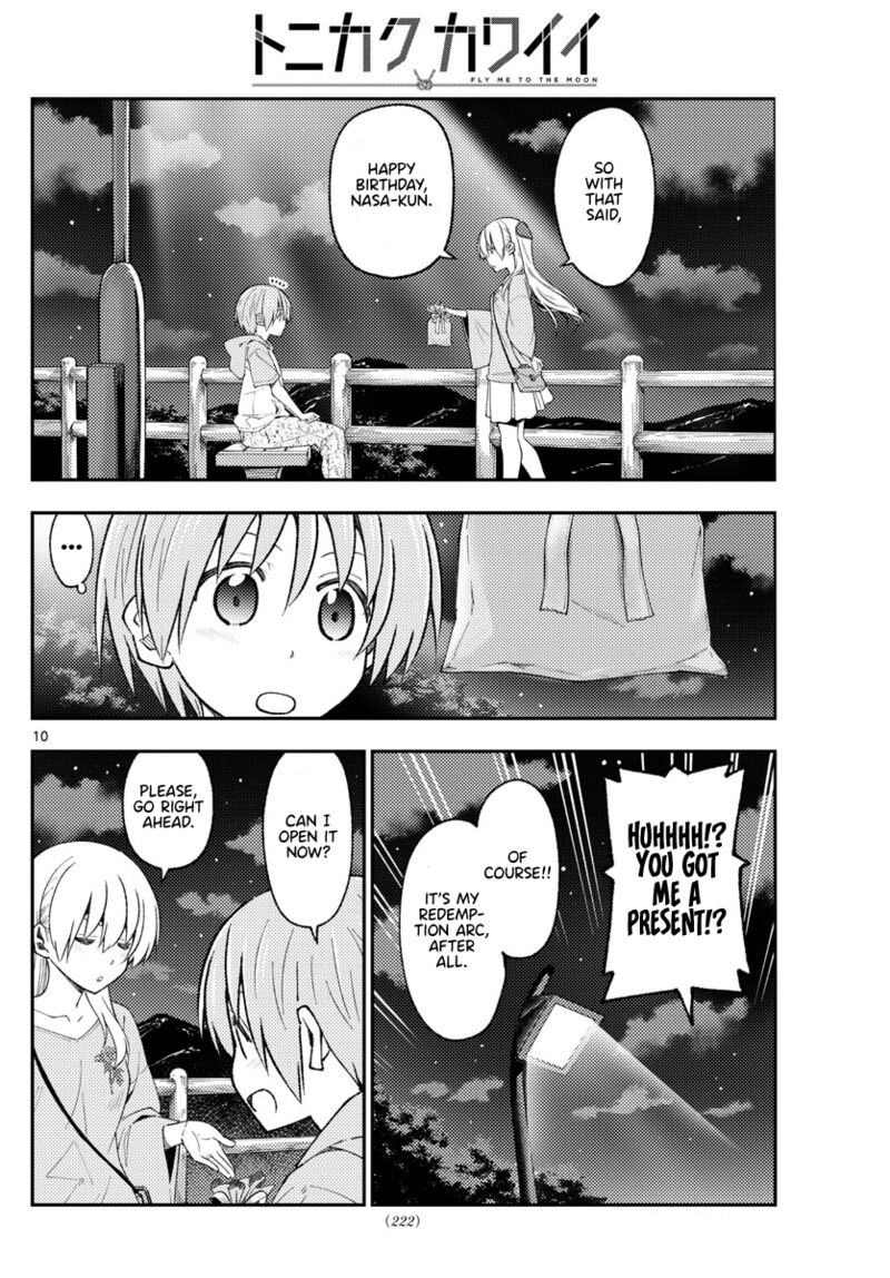 Tonikaku CawaII 222 10