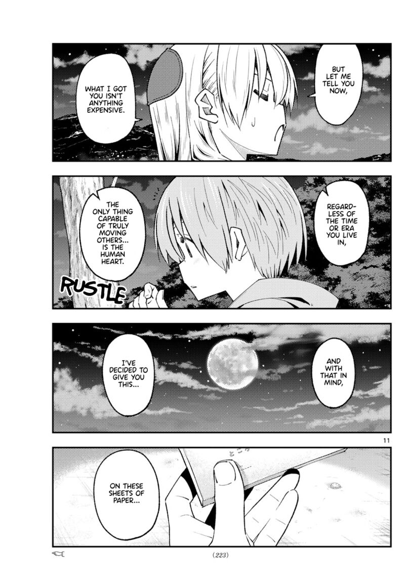 Tonikaku CawaII 222 11