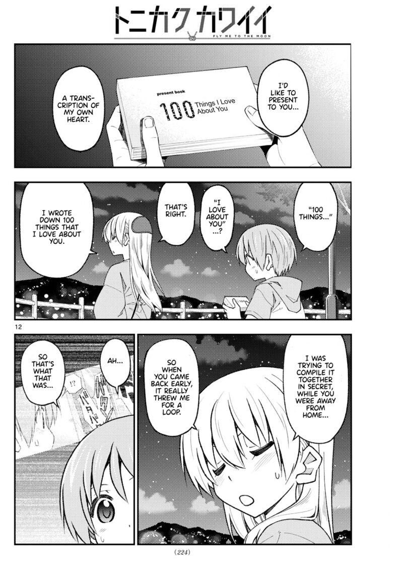 Tonikaku CawaII 222 12