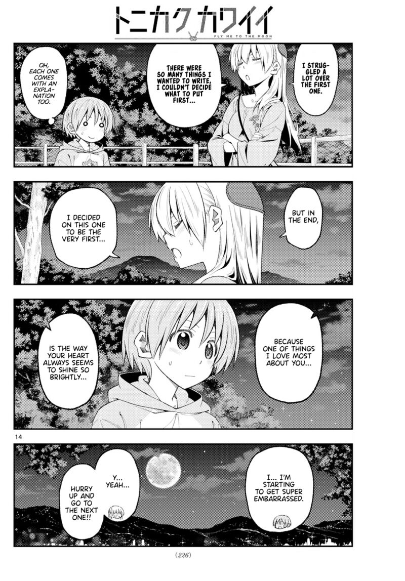 Tonikaku CawaII 222 14
