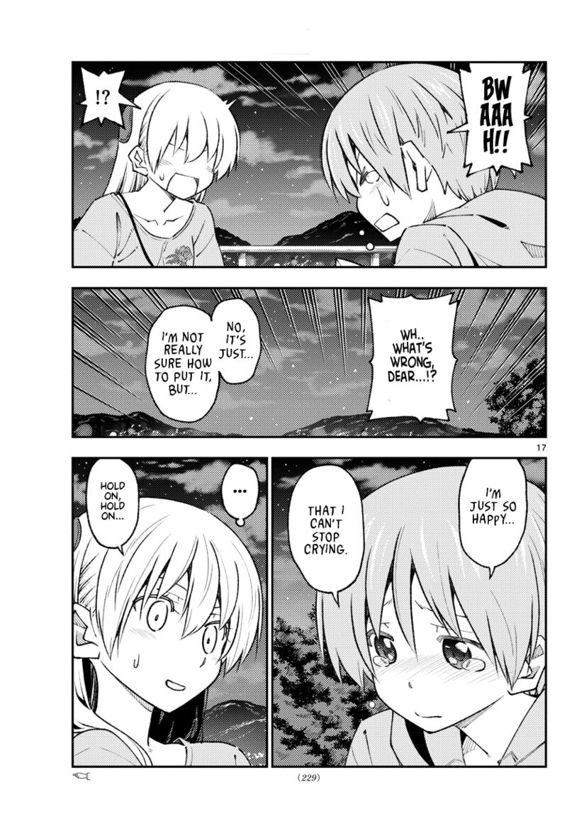 Tonikaku CawaII 222 17