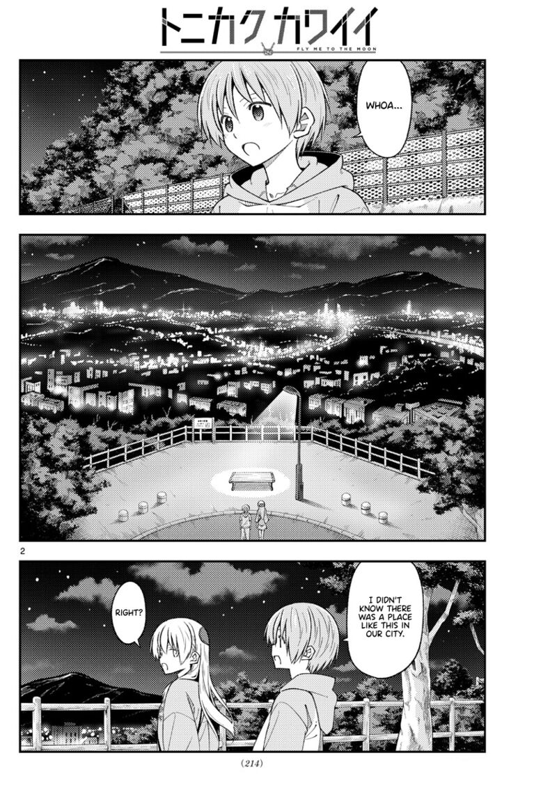 Tonikaku CawaII 222 2