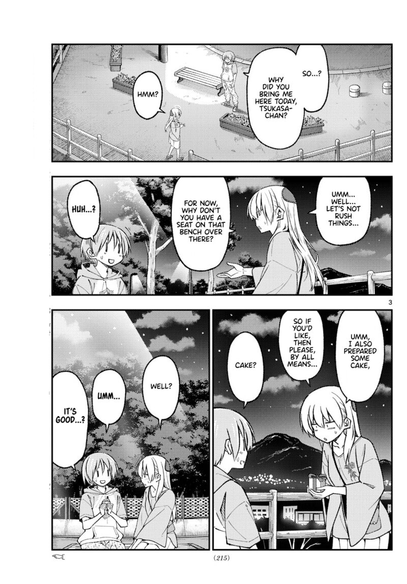 Tonikaku CawaII 222 3