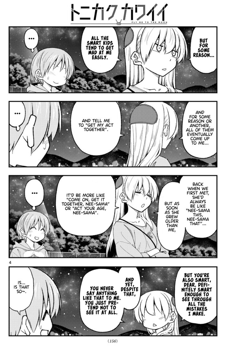 Tonikaku CawaII 223 4