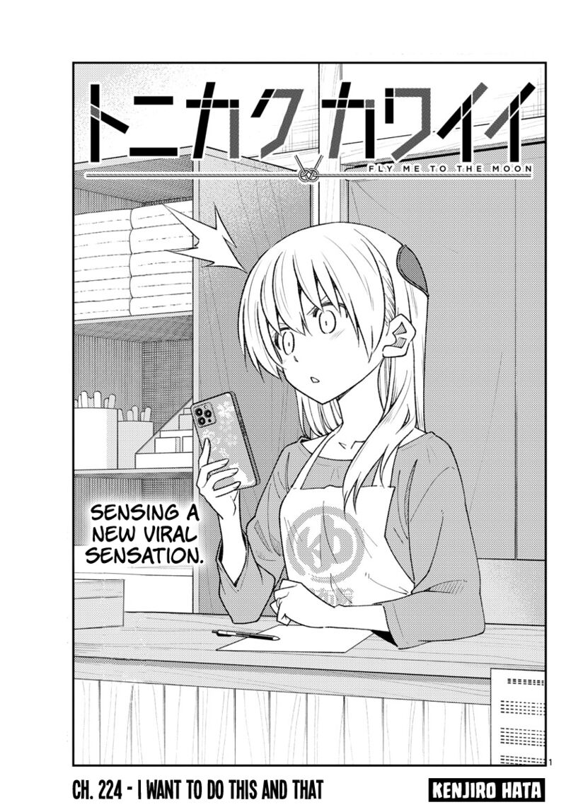 Tonikaku CawaII 224 1