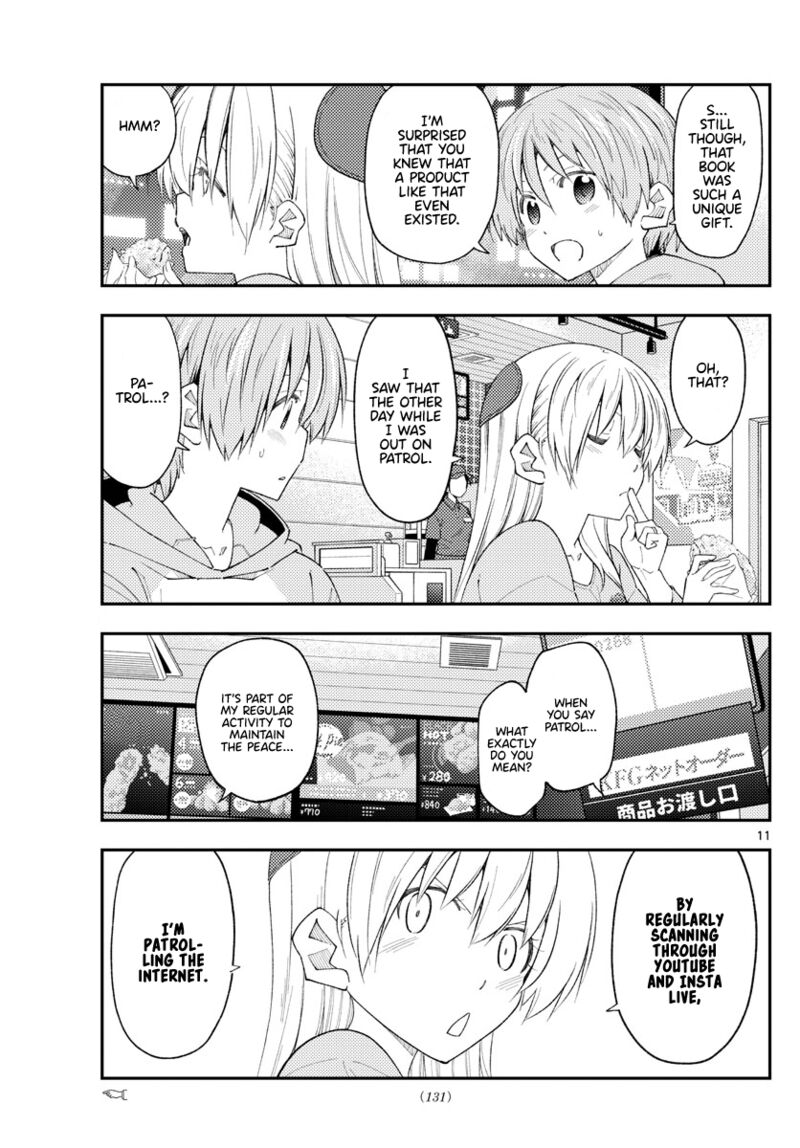 Tonikaku CawaII 224 11