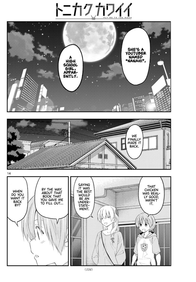 Tonikaku CawaII 224 14