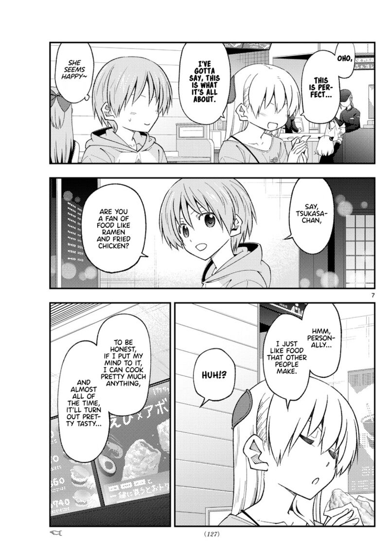 Tonikaku CawaII 224 7