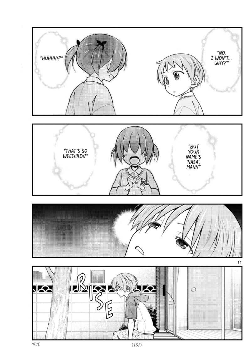 Tonikaku CawaII 225 10