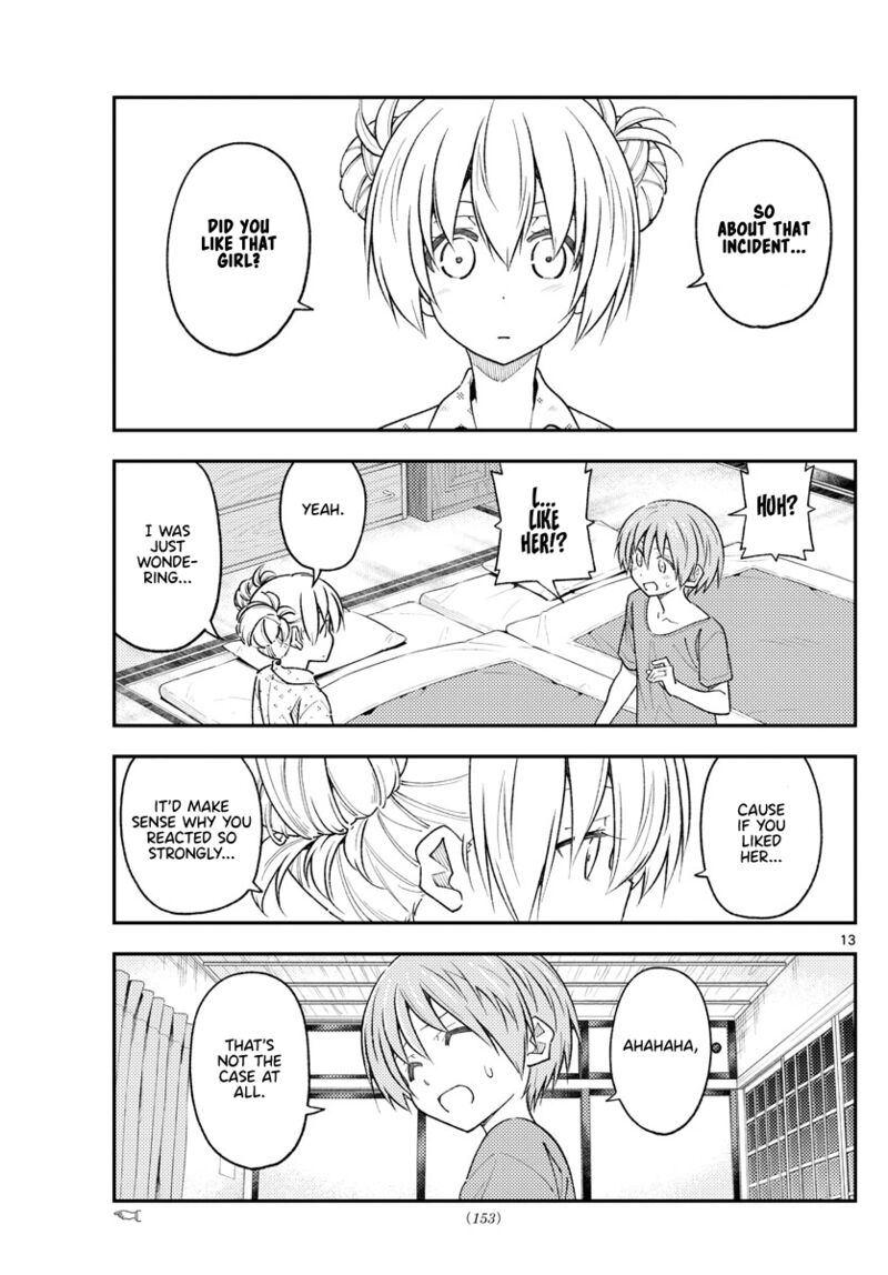 Tonikaku CawaII 225 12